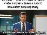 Поделитесь приколами, которые храните в телефоне?