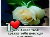 Была ли беременность?(