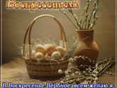 Фотография 2022-04-17 09:37:53
