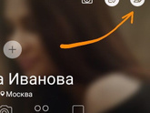 Сегодня у нас важное напоминание-объявление.
