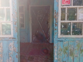 Поликлиника