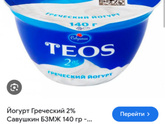 Ну и в догонку
