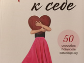 Будни ленивые.