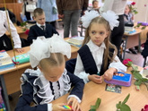 Аврора и ее 1 класс