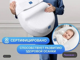 Мамочки с опытом