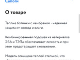 Меня сегодня много 🤣