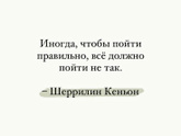 Вы мне цифру от 1-15, а я вам предназначение которое вам сейчас необходимо