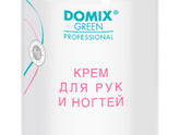 Крем для рук