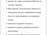 При каких показателях 100%кс