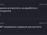 У кого так было