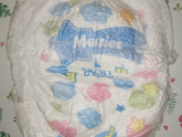 Подгузники-трусики Merries Good Skin