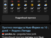 Чем занимаетесь с ..?