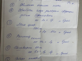 Конъюнктивит чем лечить если