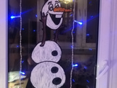 Новый год??? всё ближе