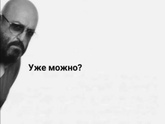 Лето пролетело просто вжжжух