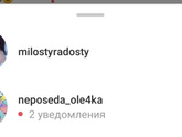 Всех обнимаю!