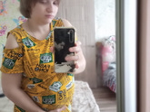 32 недели на память