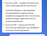 Как!