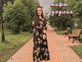Продолжаем) Часть 2️⃣
