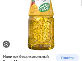 Эээкспериментыыыы У меня сын