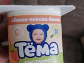 Биотворог в 10 мес.