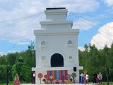 Сгоняли в этномир