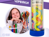 Срочно мамочки химиков и физиков😆