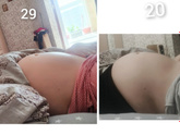 29 недель