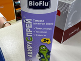 О. Ринофарингит