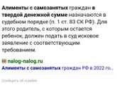 К пред.посту