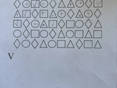 Первый класс. Я в ахере )))