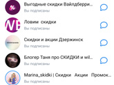 Кто-Нибудь знает, будут ли