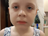 Скажите ведь больше щека