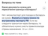Не могу понять