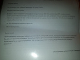 Всем привет.