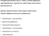 Сегодня ПДР