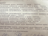 Афс 🩸