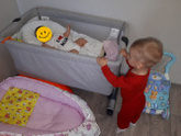 Какую кроватку брали?