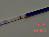 Блин, до результата хгч