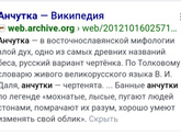 Одежда в садик