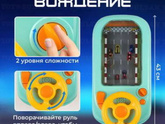 Теперь обязательно заголовок писать 🤣