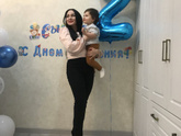 2 года сладкому Персику! ❤️❤️❤️