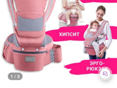 Девочки подскажите пожалуйста может