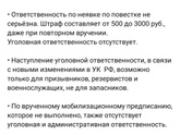 Просто поговорить.