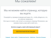 Привет девочки?