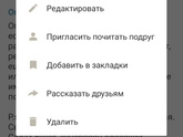 Дроби... Чтоб их...