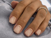 💅