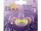 Че по сОскам?)
