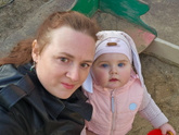 Прогулка