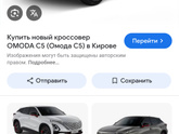 Вопрос к знатокам???